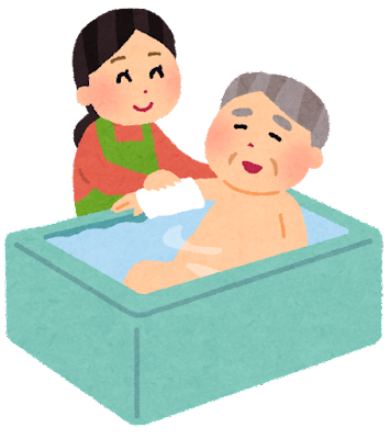 新着情報