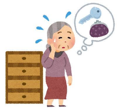 新着情報